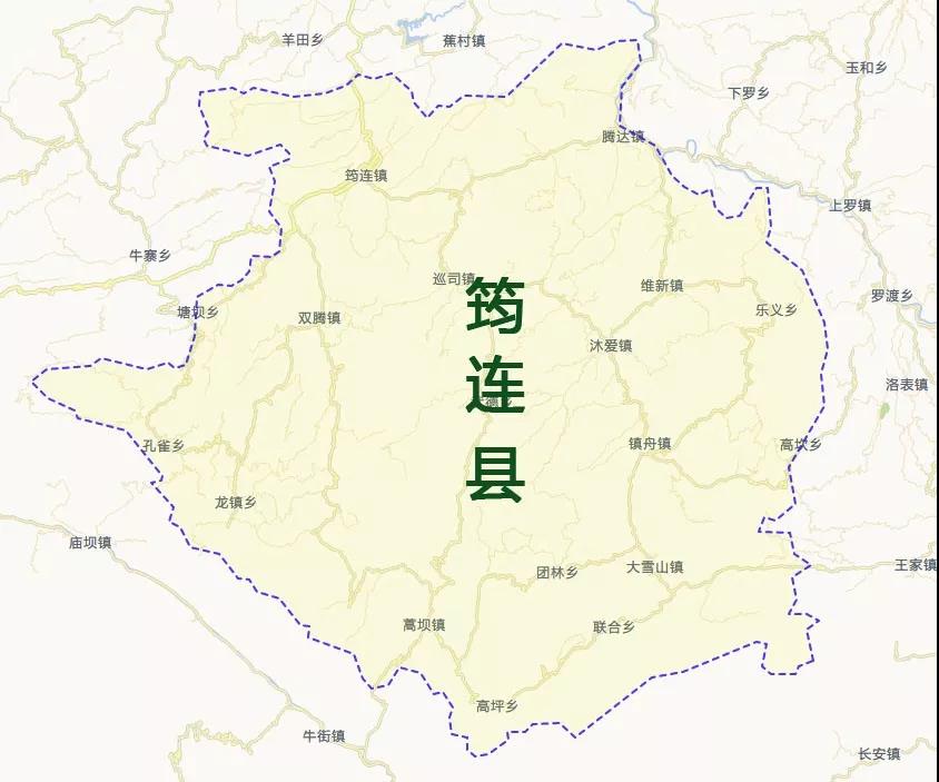 筠连县隶属于四川省宜宾市,位于四川盆地南缘,云贵高原北麓川滇图片